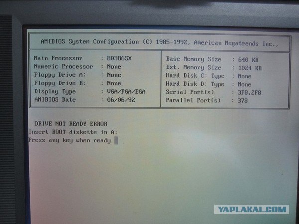 Древний ноутбук ADX7325S