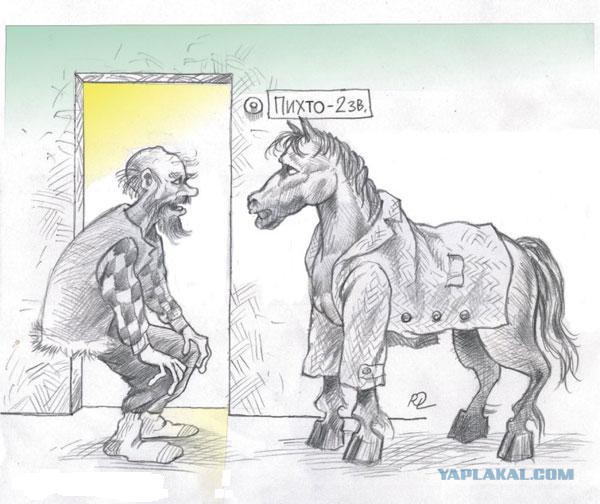 Фотки из инетов