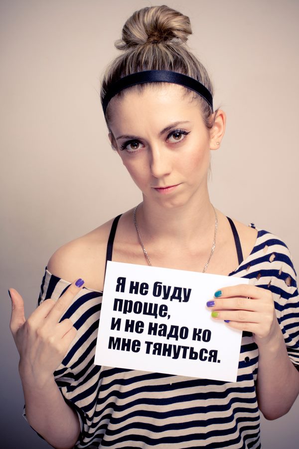 Здраво.