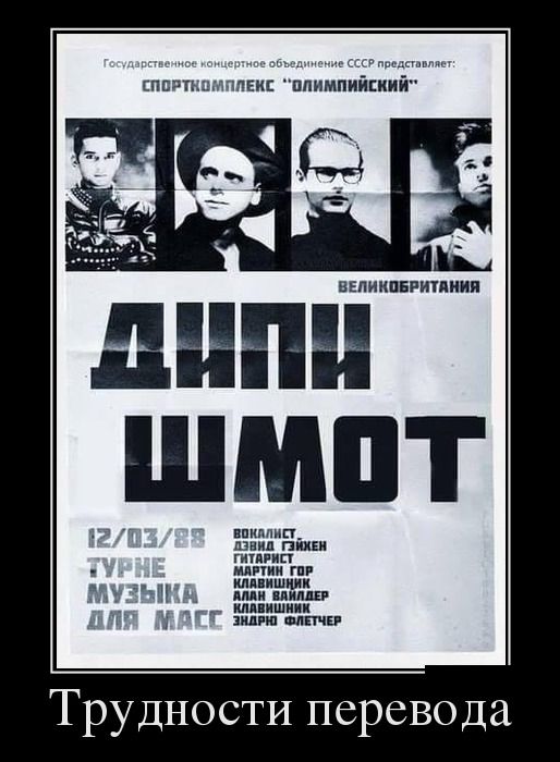 Забавные картинки из Сети