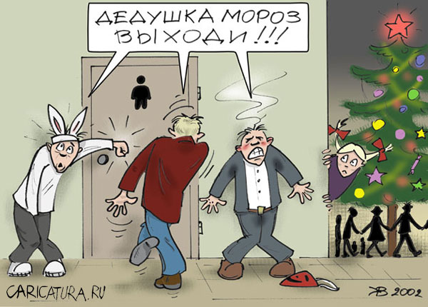 Забавные рисунки