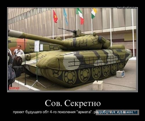Печально как-то