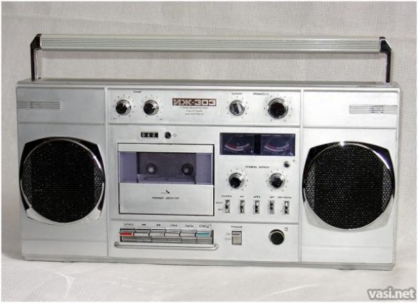 Ностальгия