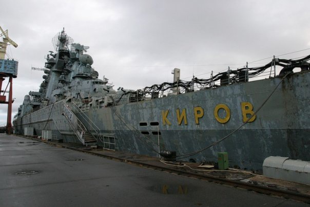 Обновление российского ВМФ. В железе. 2015 год