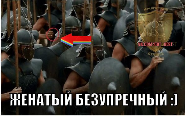 6 сезон Игры престолов