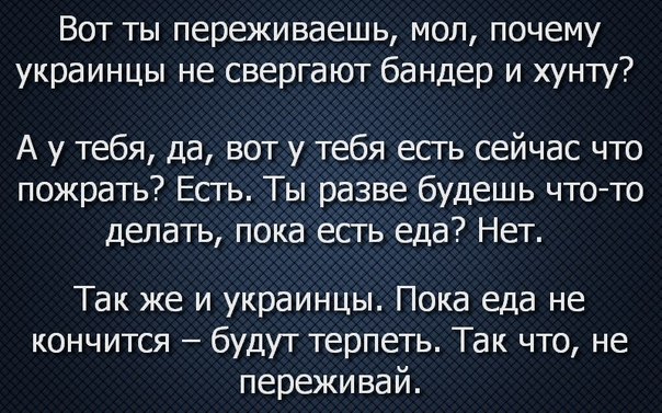 Перемирие кончилось, едва начавшись. Часть 11