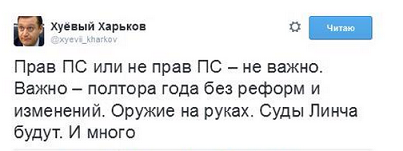 Перемирие кончилось, едва начавшись. Часть 12