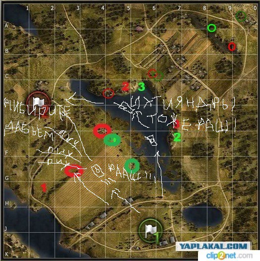 Wargaming 25!