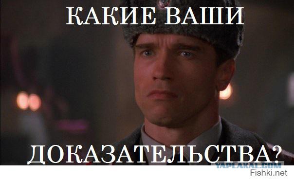 Интервью студентки МГИМО - порнозвезды, она мечтает о карьере Сашки Грэй