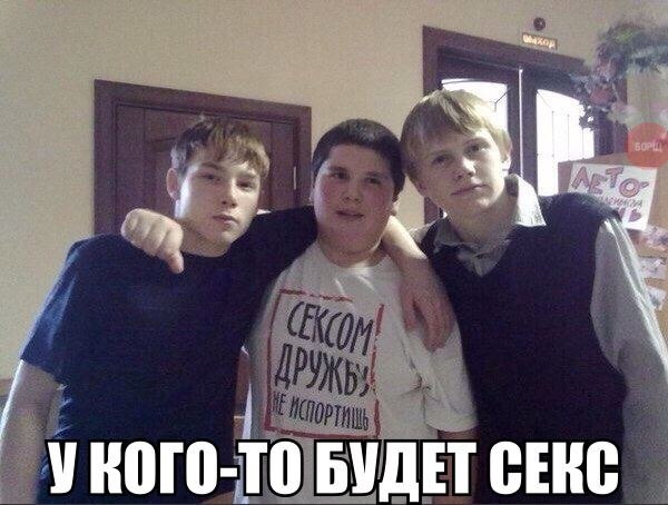 Картинки разные