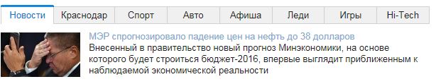 Продаю дом