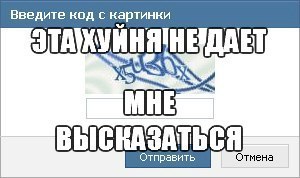 Наконец зарегился)