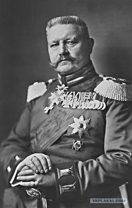 Великая Война