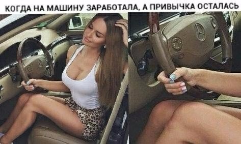 Картинки на пятницу