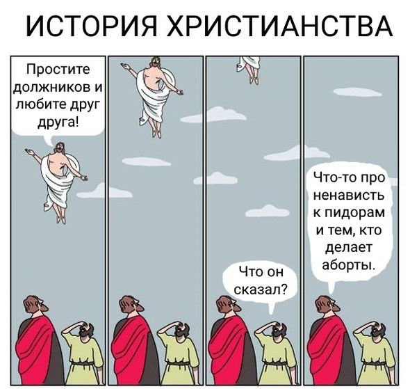 Несерьезные картинки на воскресенье