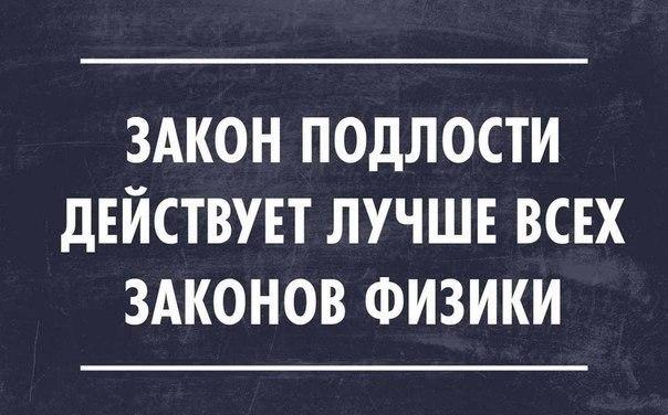 А давайте улыбнёмся