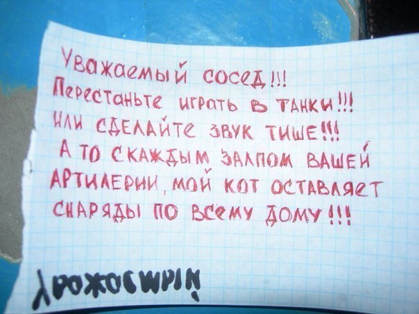 А давайте улыбнёмся В Новом Году