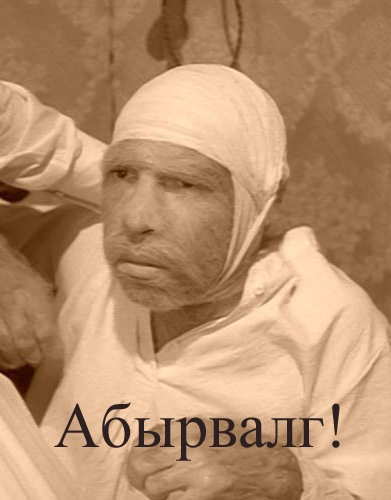 Вот это поворот. Магазин "Тоша"