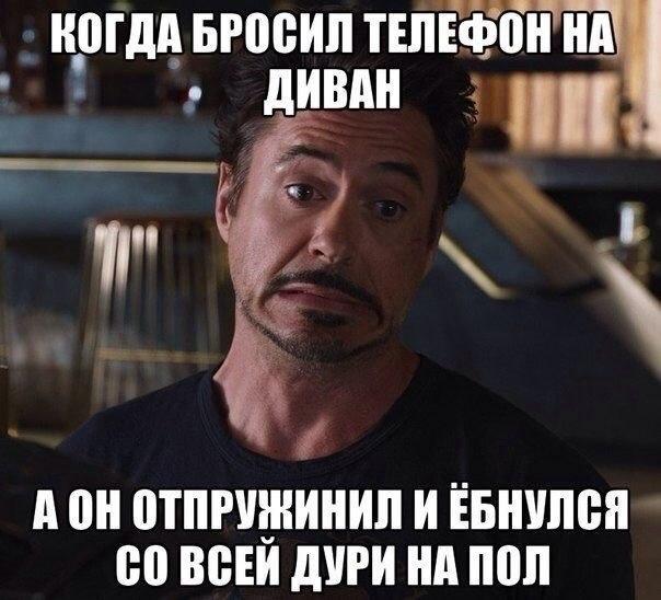 Злые шутки или минутка сарказма на ЯП-е, 16+