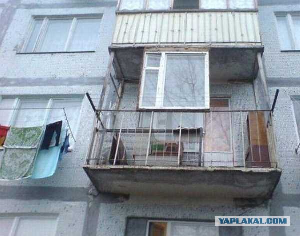 Балконы бывают разные