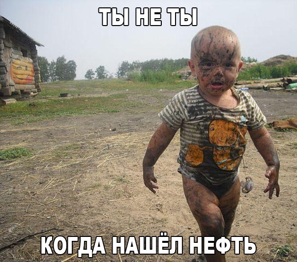 Подборка картинок на 06.04.16