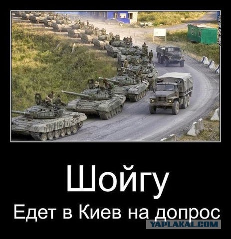 Украина решила арестовать командующего Черноморским флотом Российской Федерации