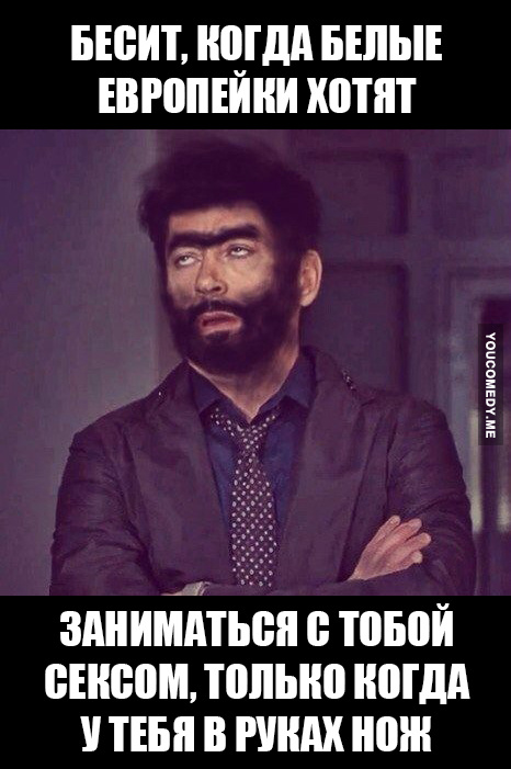 Шуточки от весёлого повара
