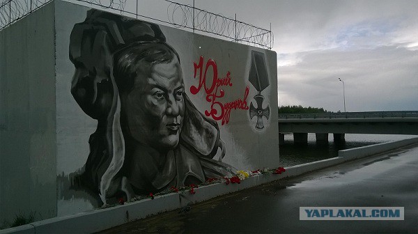 Петербуржцы уже придумали новое название для моста им. Кадырова