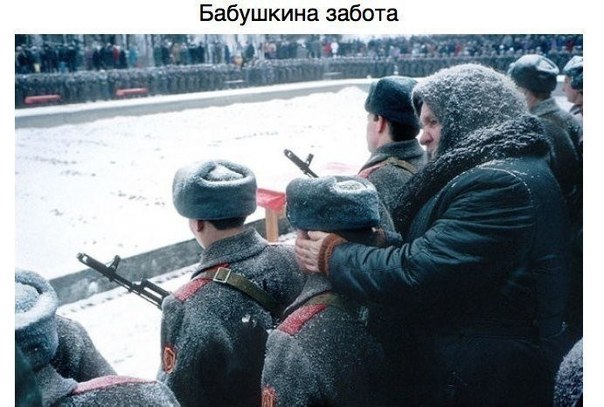 Интересные и веселые картинки