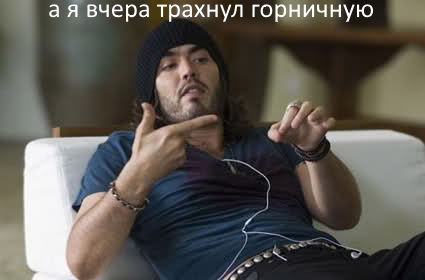 Да что эти гости себе позволяют? Откровения горничной 5-звездочного отеля