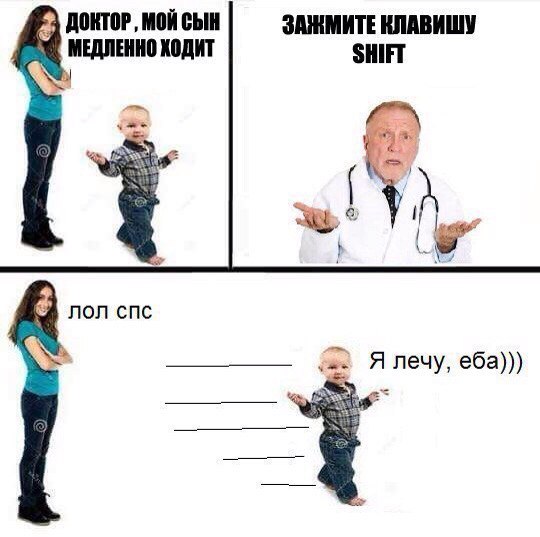Абсурдный юмор ч.27
