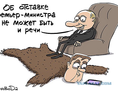 Посидел в баре - лишился медстраховки!