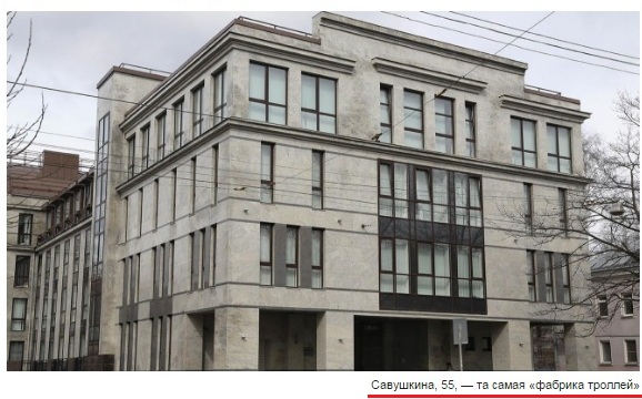 Юлию Латынину облили фекалиями около редакции "Эха Москвы"
