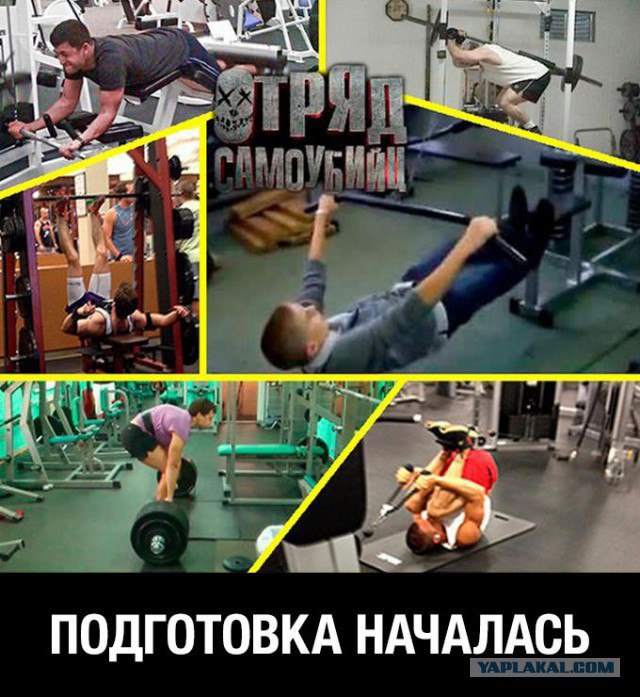 Ужасы и приколы из соцсетей 18+