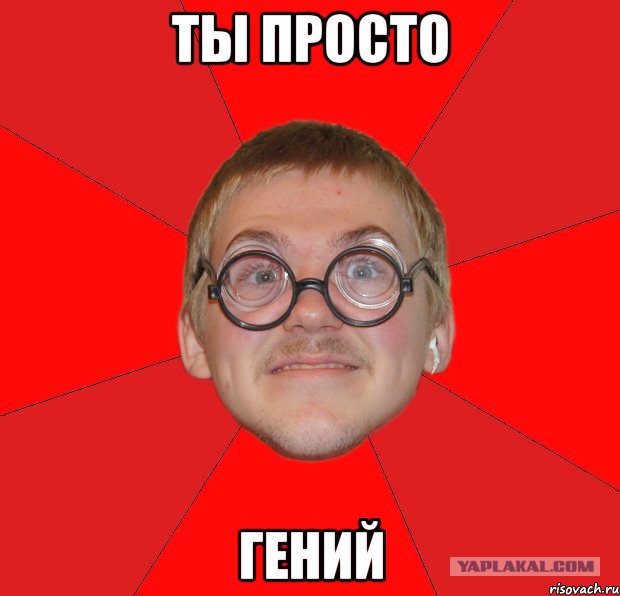 Запад не мог допустить такой катастрофы: за что они убили Каддафи?