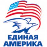 Выборы в США 8 ноября 2016