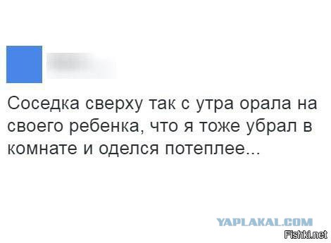 Подборка интересных и веселых картинок