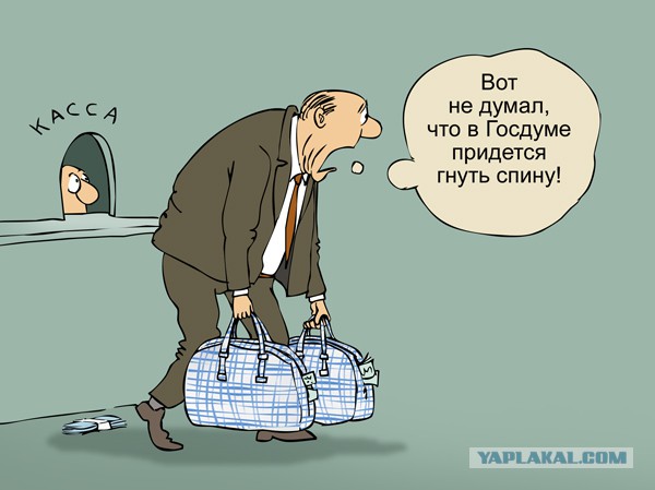 Депутаты "Единой России" приняли участие во флешмобе "Останови время"