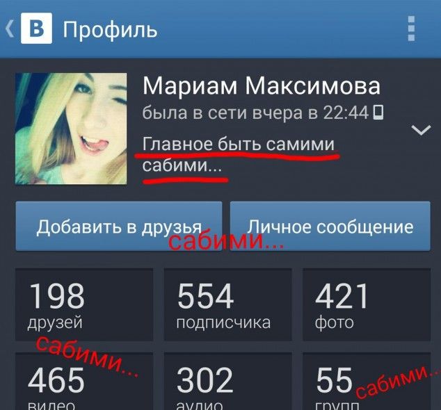 Грамотность - уровень "бог"