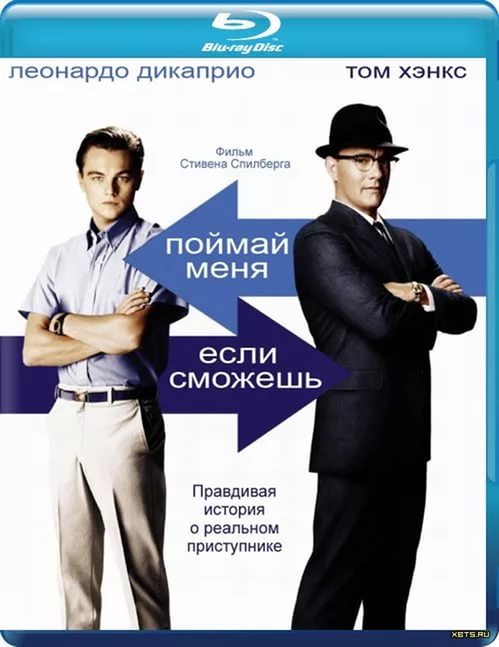 А знаете ли вы...