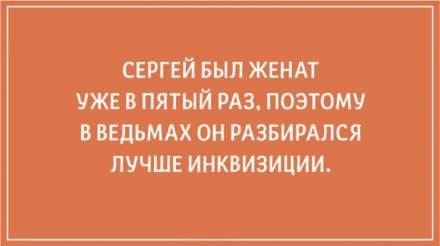Если он захочет погулять, я не смогу его удержать - ни анальным сексом, ни детьми