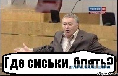 Сама себе фотограф (себяшки)