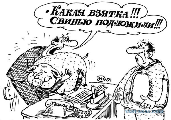 Все претенденты на пост мэра Омска сняли свои кандидатуры