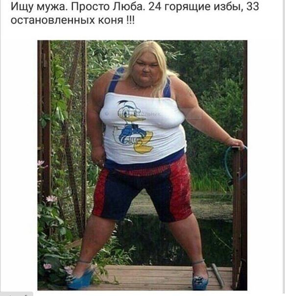 Мизантропия, бабы, алкоголь и проч.