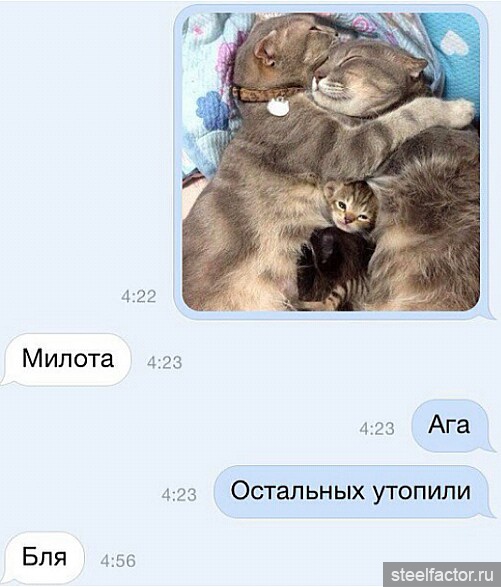 Тупенькие картиночки.