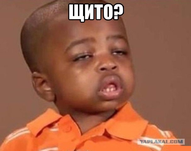 Не случайно это все, ох не случайно...