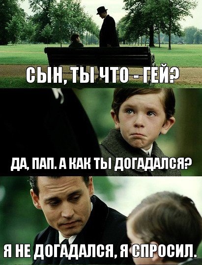 Лютый и не совсем светлый юмор