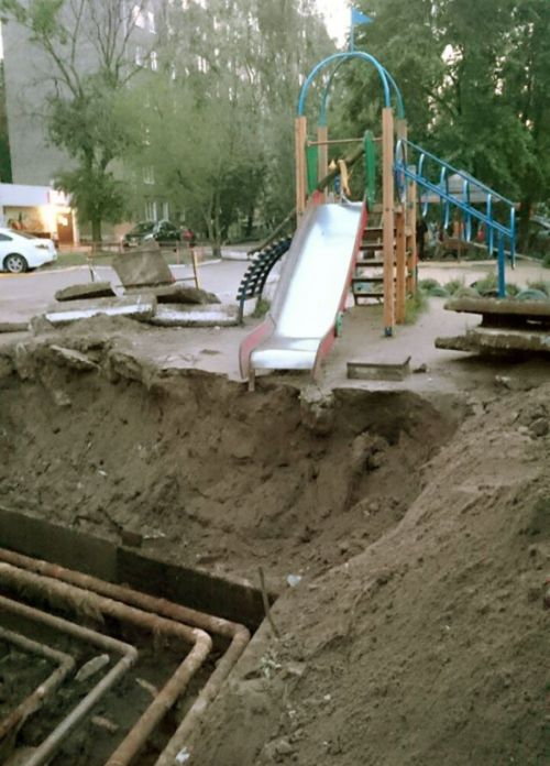 Весёлые картинки