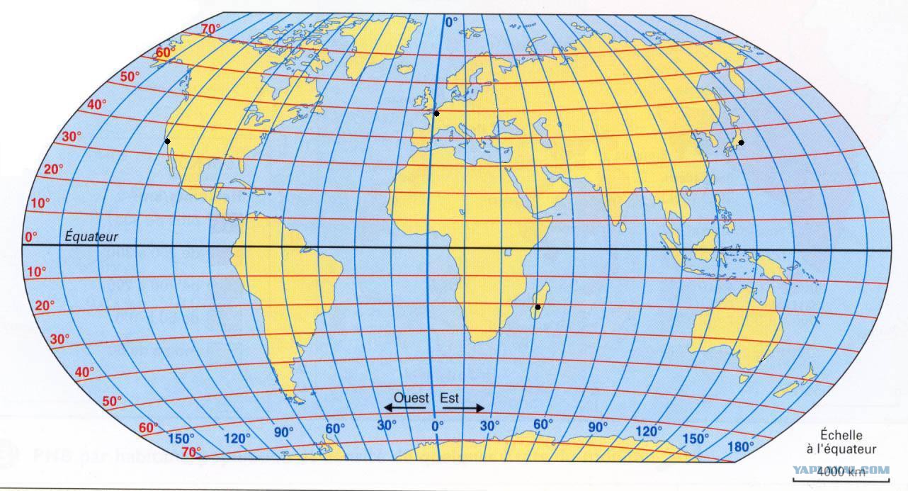 Тихий океан меридианы. Широта и долгота на карте. Карта земли с широтами и долготами. Карта с меридианами и широтами. Параллели на карте.