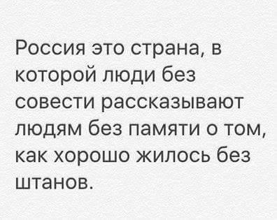 Крестный ход под портретом Николая II в Петербурге